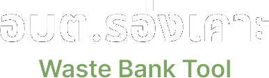 Waste Bank logo